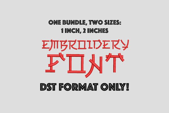 Download DST Japanese Style Embroidery Font - Embroidery font Collection